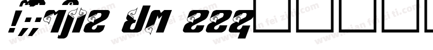 KSHSBUMPBO0 18 00字体转换